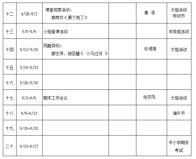 4[}G}OPS9B@U8AY`03B6%GS.png